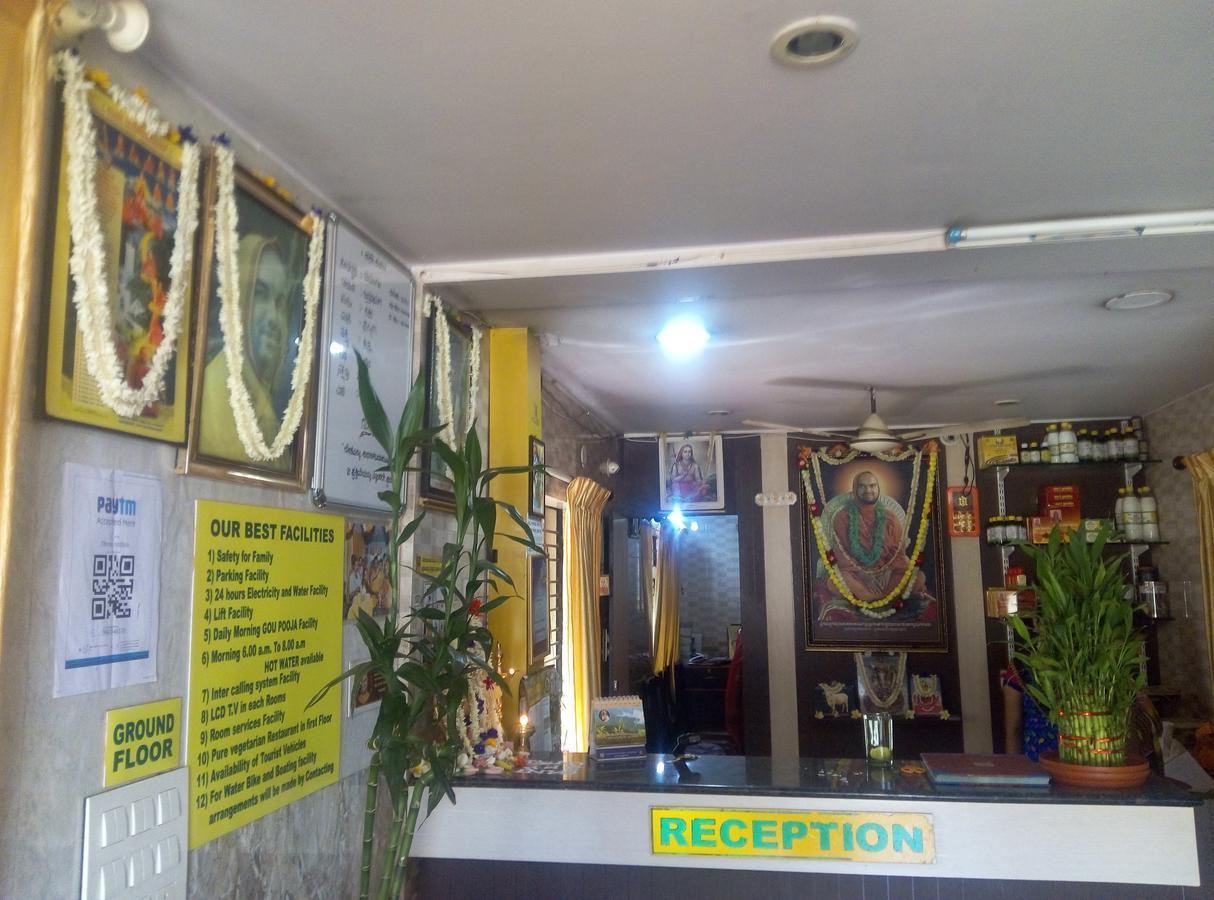 Dhenu Atithya Otel Māvalli Dış mekan fotoğraf